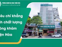 6 tiêu chí khẳng định uy tín Phòng kiểm tra Hưng Thịnh – Phòng kiểm tra Hưng Thịnh