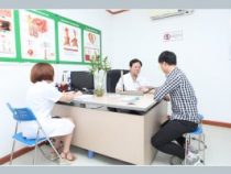Địa chỉ kiểm tra điều trị vô sinh nam ở Hà Nội uy tín – Phòng kiểm tra Hưng Thịnh